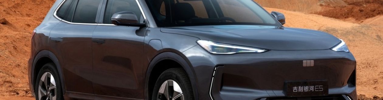 Geely lança SUV elétrico que terá recarga em 20 minutos