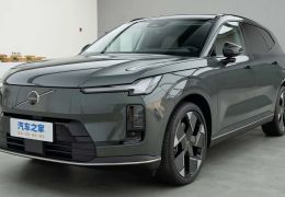 Volvo apresenta novo XC70 PHEV com até 200 km de autonomia