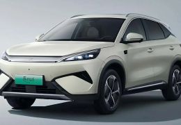 BYD Yuan Plus 2026 ganha registro no INPI brasileiro