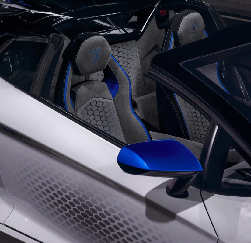 Lamborghini venderá edição limitada do Aventador pela internet