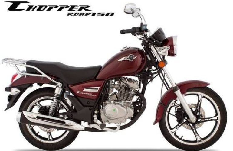 Haojue Chopper Road 150