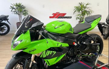Kawasaki Ninja Zx 6R (600cc) - Foto #2