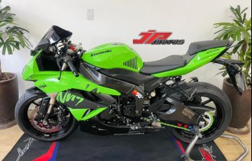 Kawasaki Ninja Zx 6R (600cc) - Foto #6