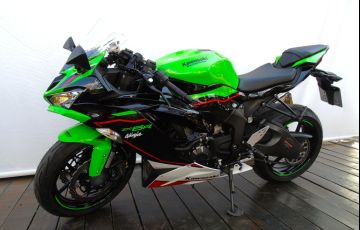 Kawasaki Ninja Zx-6r 636 Cc - Foto #3