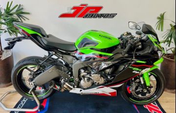 Kawasaki Ninja Zx 6R (600cc) - Foto #2