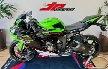 Kawasaki Ninja Zx 6R (600cc) - Foto #5