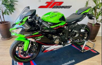 Kawasaki Ninja Zx 6R (600cc) - Foto #6